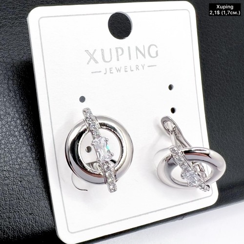 Сережки Xuping 10991 (1,7 см.)